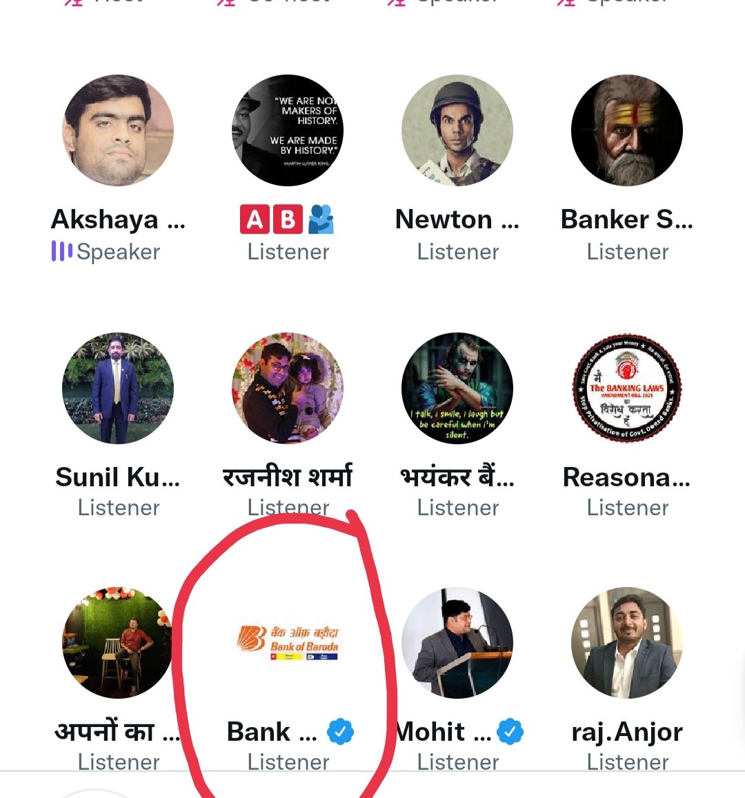 AdbhutBanker's tweet photo. Same energy 😜 https://t.co/A7W2w7XEjx