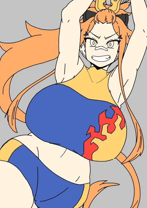 途中 