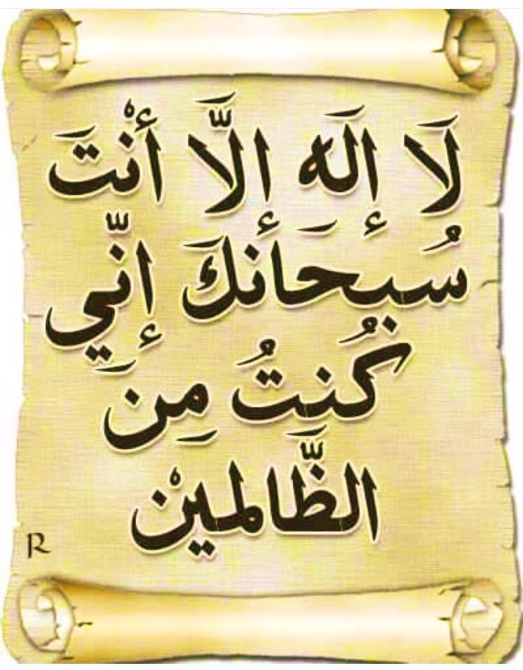 4meznah_Saleh's tweet photo. @Dr_alqarnee https://t.co/UcZm5qr314