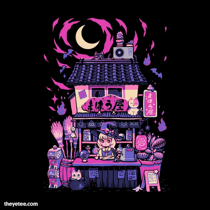 Seeing what's new in the magic shop? Priceless. For everything else, it doesn't really matter- you've got magic! Designed by  and available until Sept. 25th! #spoopyfest  