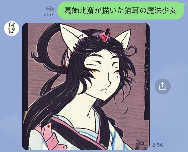 #お絵描きばりぐっどくん 
