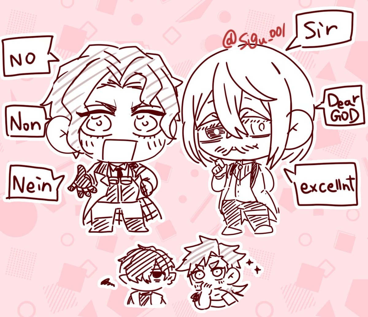 ヘラジャク＆ブブテス/当方のストライクぶち抜いてきたなぁの落書き