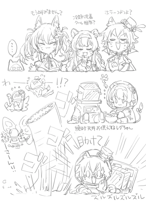 マイクラ肝試しアーカイブ見直す余裕がないまま記憶捻り出して描いてた 
