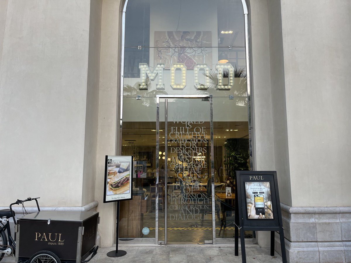 Emirate Club tweet media