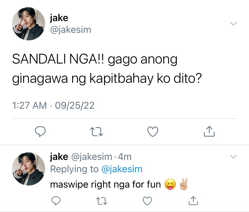 prodheejake's tweet photo. it’s a match! 

- a #heejake few twts au where jake unexpectedly sees his noisy and annoying neighbor in the dating app and decides to do something out of boredom and this act of impulse has surprised him with… https://t.co/tX7Heyrkdt