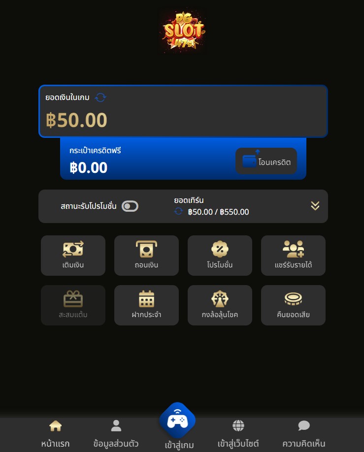 Lava989_'s tweet photo. แจกเครดิตฟรี50
1กดติดตาม
2กดรีทวิต
ไม่ต้องฝากต้องแชร์
(ยืนยันบัตร)👇👇 ทักขอเครดิตกับแอดมินได้เรย
💢  https://t.co/xjtzdcUa1s

#เครดิตฟรีไม่ต้องฝากไม่ต้องแชร์ #เครดิตฟรีล่าสุด2022 https://t.co/rQG4AvNo81