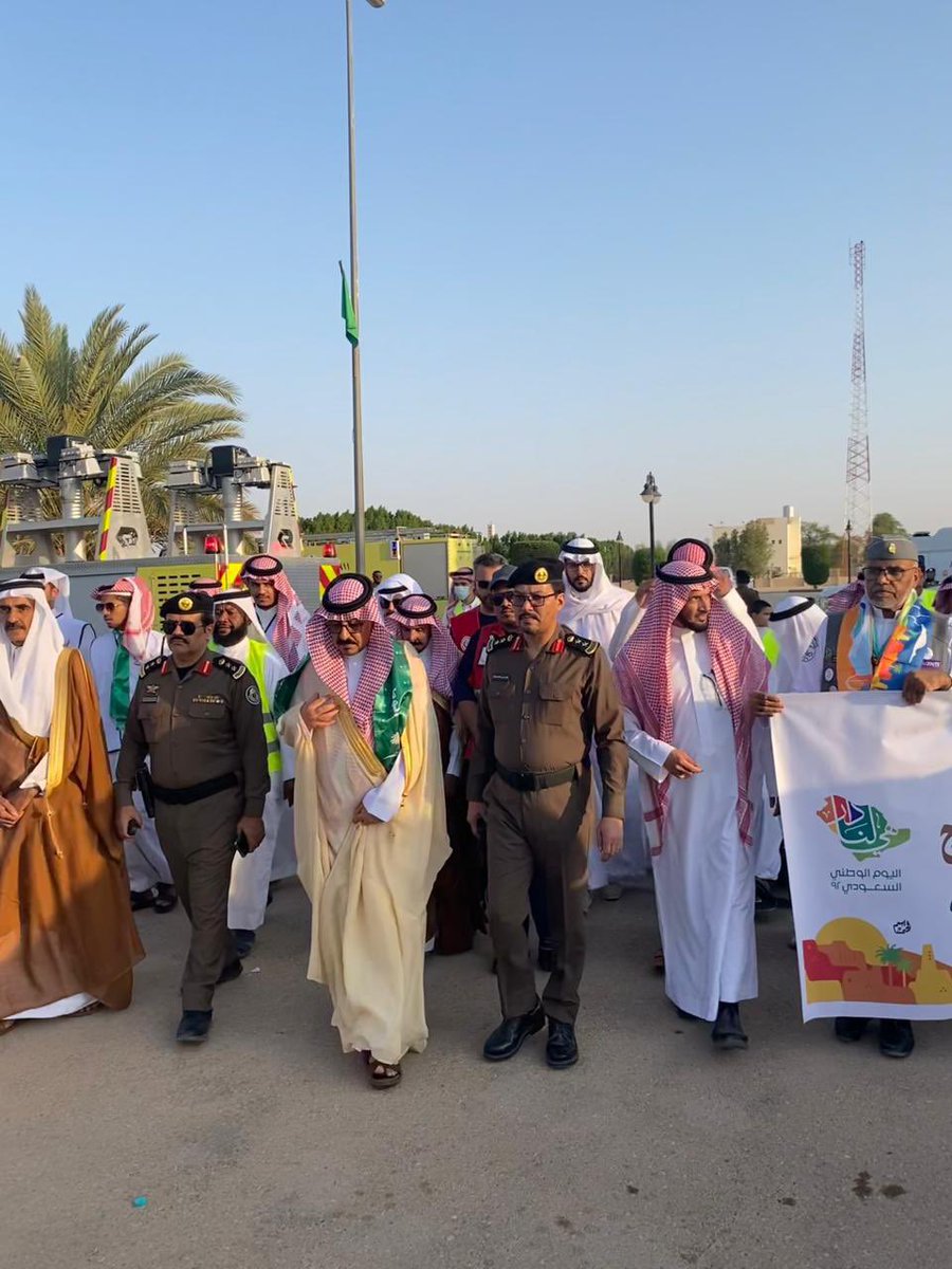 مركز النشاط بالروضة tweet media