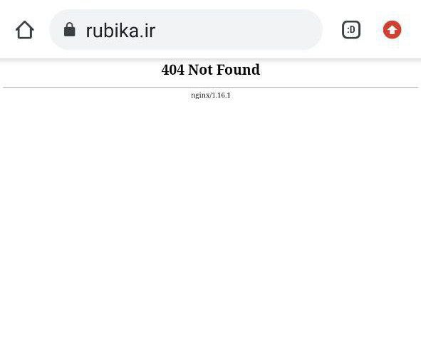 IranIntl_En's tweet photo. The Anonymous hacktivist group says it has taken down the website of Iranian social media and messaging super-application Rubika, affiliated to IRGC, as part of its ongoing operation #OpIran against the Iranian government.

#IranProtests2022 https://t.co/XDNKuxJwuH