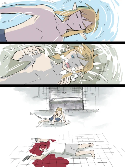 水の中って目覚め最悪だよなぁ!? 