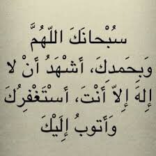 مشبب الشيباني (@abofaooooaz) on Twitter photo 