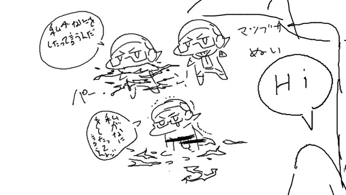 私が何をしたって言うんだ 