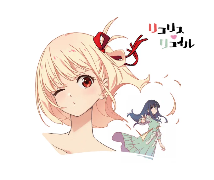 リコリス·リコイル完結おめでとうーー!最終話少し作監の仕事でお手伝いさせて頂きました。久しぶりに好きな作品を参加できて嬉しいです!~~#リコリコ 