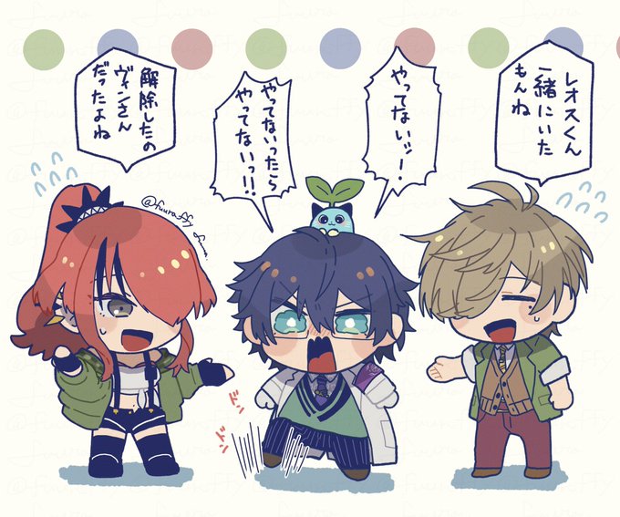同期の手厚いケアに全米が泣いた。
アモアスコラボより
#まめねことレオス #絵バンス #レインの依頼書 