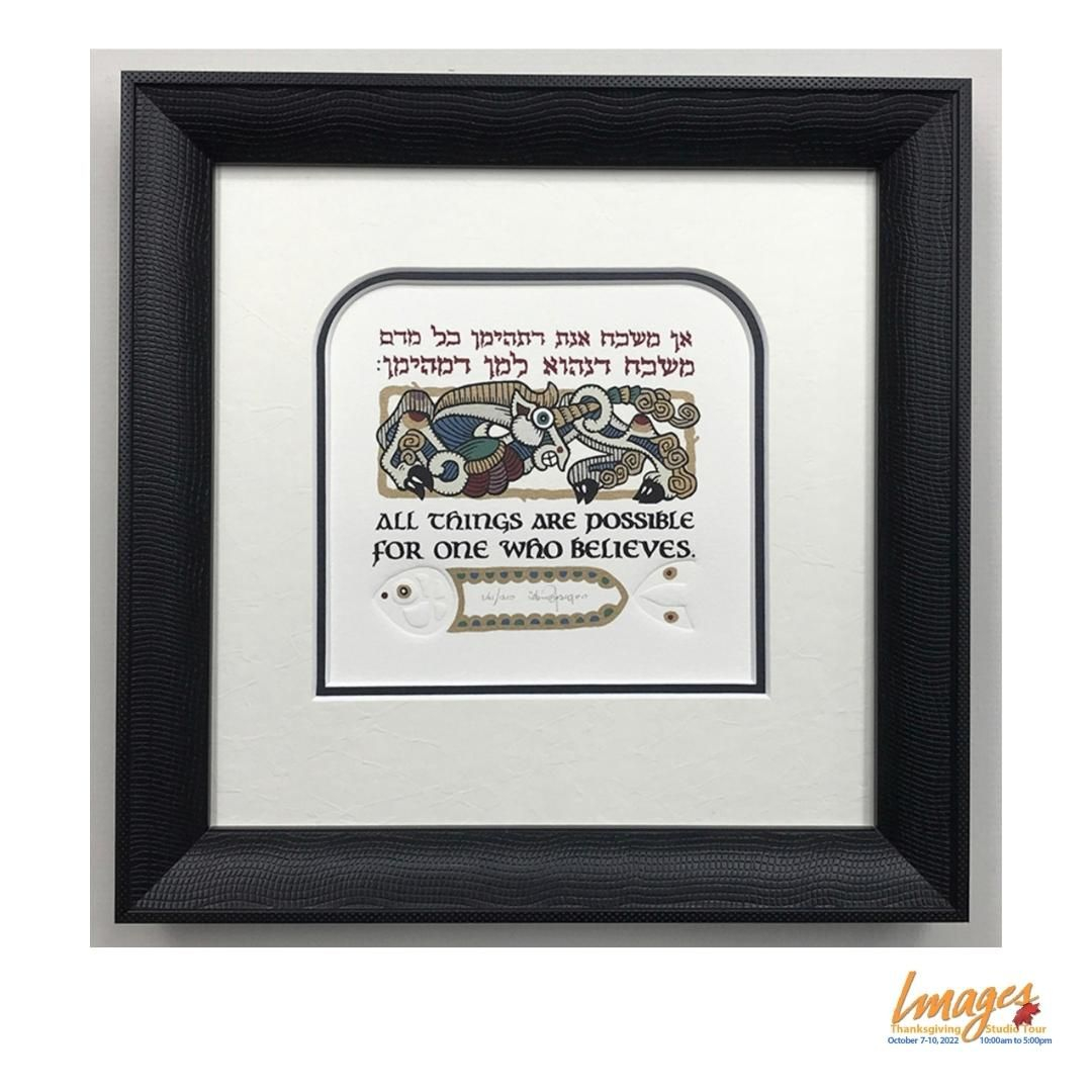 Images_Tour's tweet photo. Images Thanksgiving Studio Tour
Stop W Ian Kochberg
October 7th-10th, 2022 10:00 am to 5:00 pm
https://t.co/MTfYjQrMnX

For almost 50 years, award-winning artist/master printmaker, Ian Kochberg, has dedicated himself to time-honoured, ancient printmaking practices. In creating https://t.co/5AK5T5NzJr