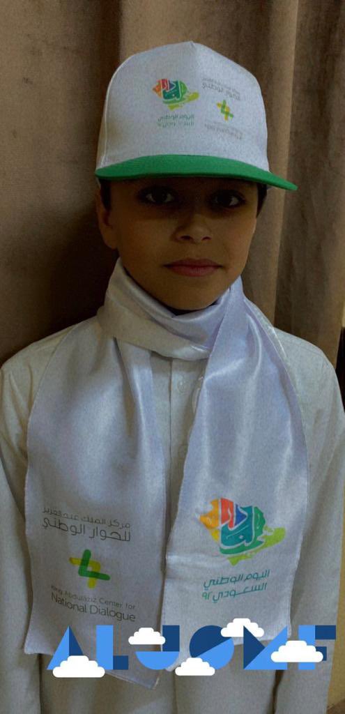 KACCCsa's tweet photo. جانب من احتفالات المركز ب #اليوم_الوطني_السعودي_92        في منطقة الجوف https://t.co/ltDP34jUqE