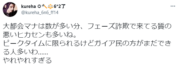 120sCT's tweet photo. エンボルデン https://t.co/1YQJt0eedu