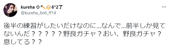 120sCT's tweet photo. エンボルデン https://t.co/1YQJt0eedu