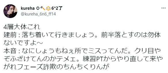 120sCT's tweet photo. エンボルデン https://t.co/1YQJt0eedu