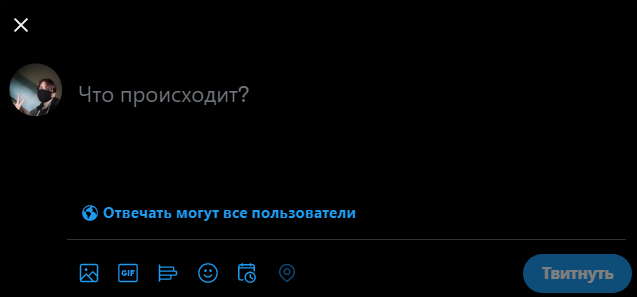 etenja's tweet photo. какой-то пиздец, вот что https://t.co/6qQ55G5aTv