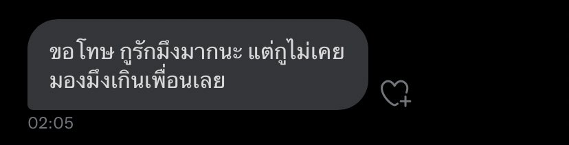 n tweet media