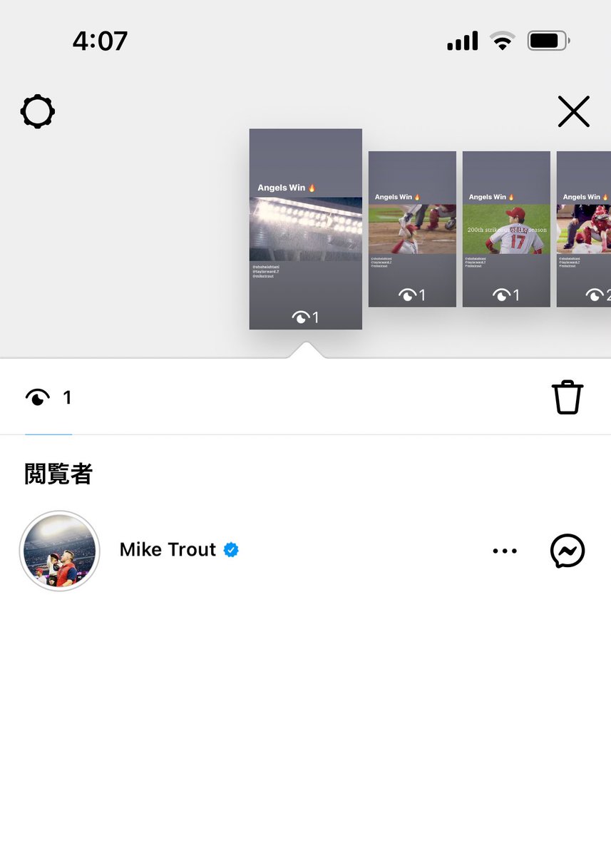 mazico🥦 tweet media