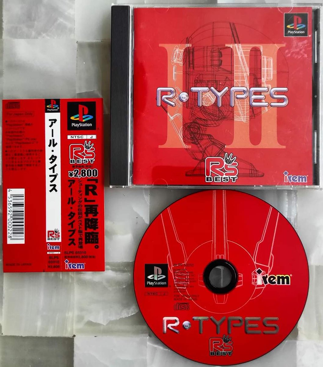 defthead's tweet photo. R-Types for the Sony PlayStation by Irem and it includes both R-Type I and II
_______
#rtypes #rtypei #rtypeii #playstation #rtype #irem #arcade #shmup #stg #shmups #gaming #videogames #gaming #retro #retrocollector #retrocommunity #retrocollection #retrogaming #gamin #classic https://t.co/NckxVybX3y