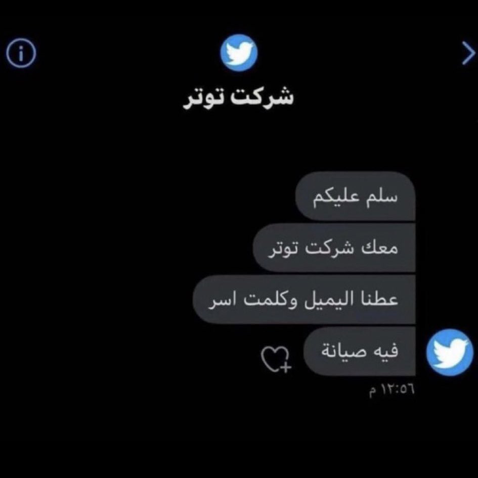 قطر نولوجي tweet media