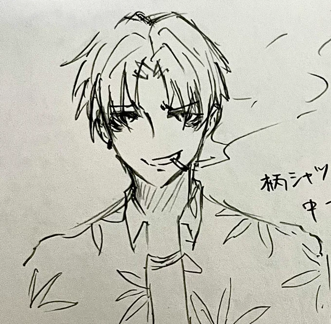 元ヤンってやつだろお前 