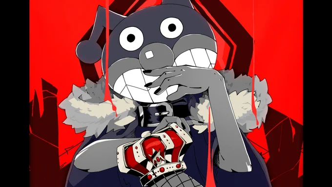 ばいKINGまん 