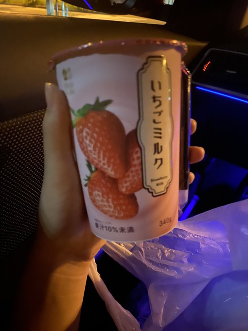 Twitterのコスプレ画像11