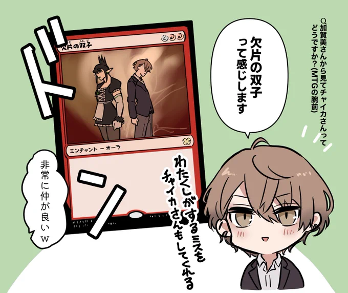 #加画美 #お花畑青空大写生大会 