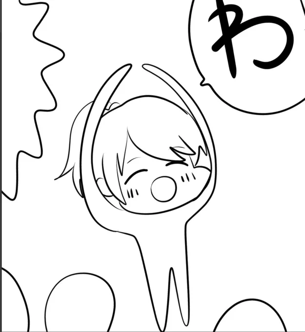 わ 