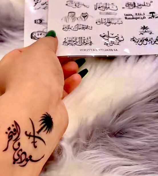 toog_gg's tweet photo. 💭..
#وطني أنتَ تعلم بقلبي أنك من الأولوية، وتحارب من أجل أماننا هذا فخر لي لاأعتز بك..📝Tooq https://t.co/os2Mi0hgjt