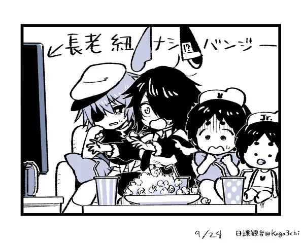ミッドサマー観ました 