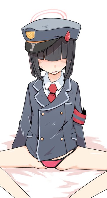 表紙を少しずつ進めていく 