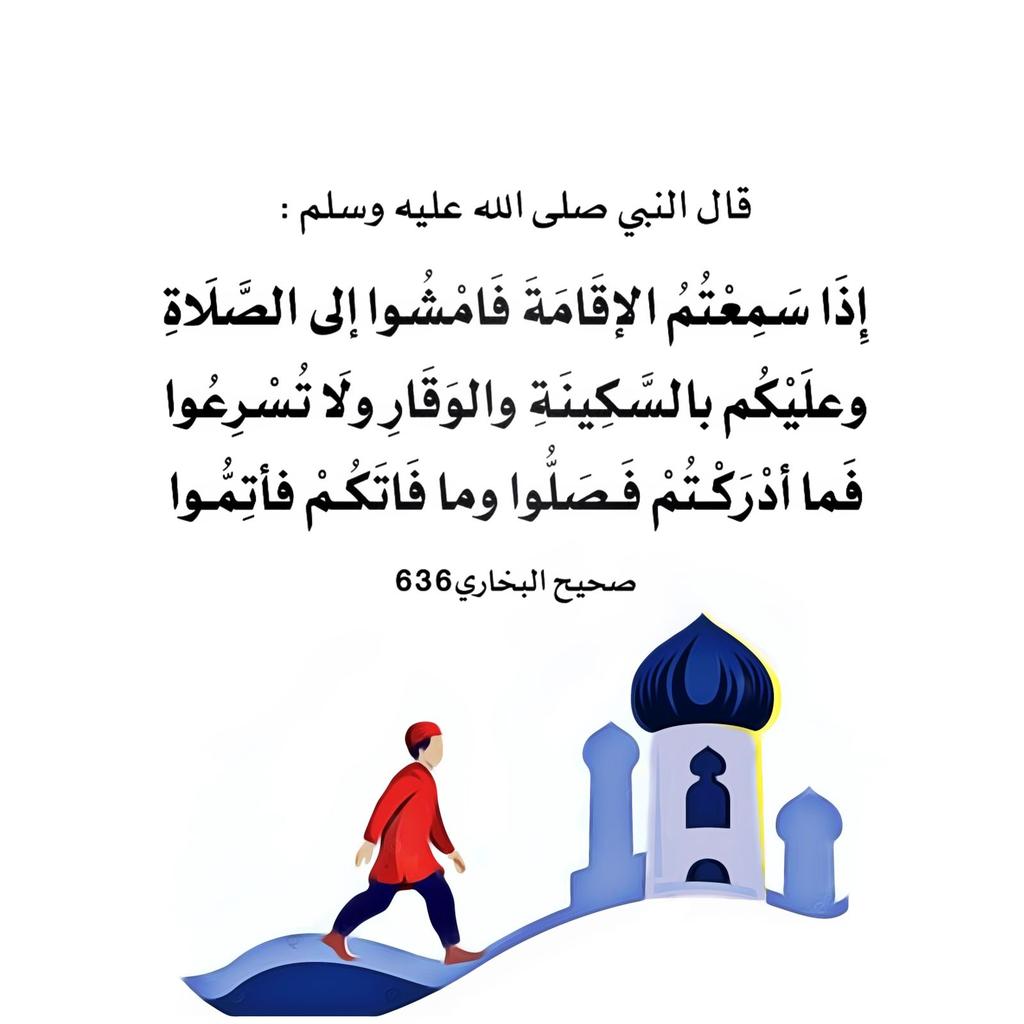 2sdn_'s tweet photo. #اسطول_زعماء_توتير https://t.co/TFkkXqaju1