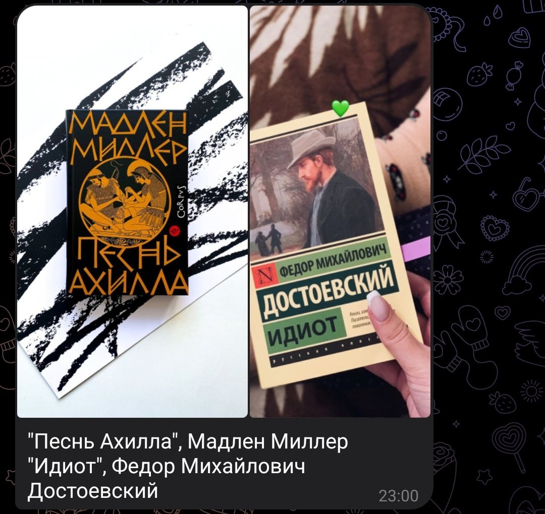 chordofevil's tweet photo. https://t.co/ADWGLn7Z9p
