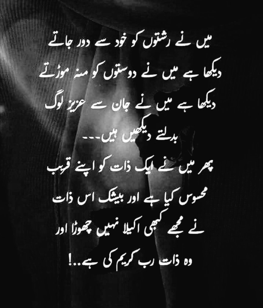 ꧁𝒦𝒽𝓊ش𝓈𝒽𝑒꧂ tweet media