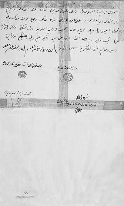 Atatürk’ün annesi Zübeyde Hanım’ın “her sene Kadir Gecesi Kur’an okunup Peygamber Efendimiz’in ve cümle şehitlerimizin ruhuna armağan edilmesi şartıyla” Darüşşafaka’ya yaptığı 20.000 kuruşluk bağışın belgesi. 

Şu mübarek kadına dil uzatan şeref yoksunları için paylaşalım.