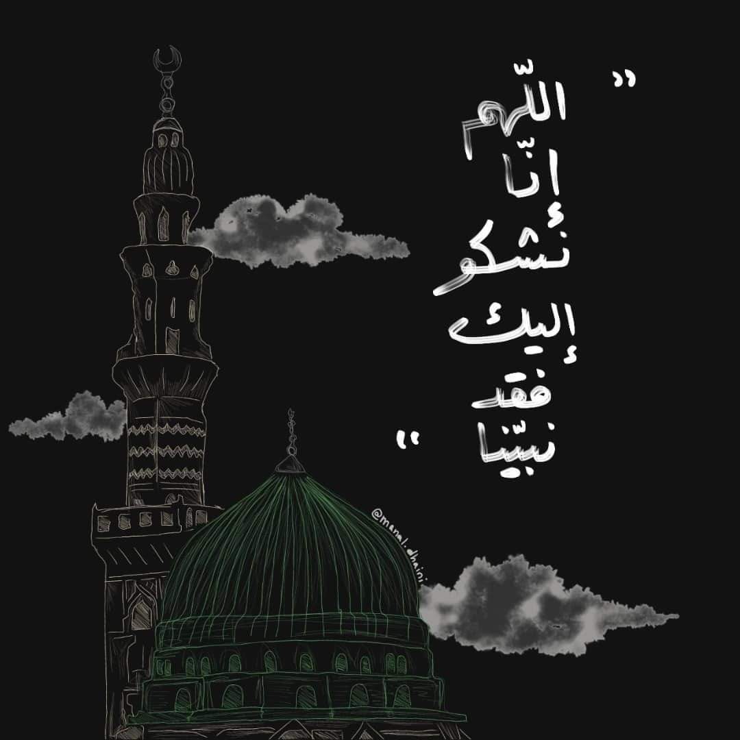 jadjad100 tweet picture