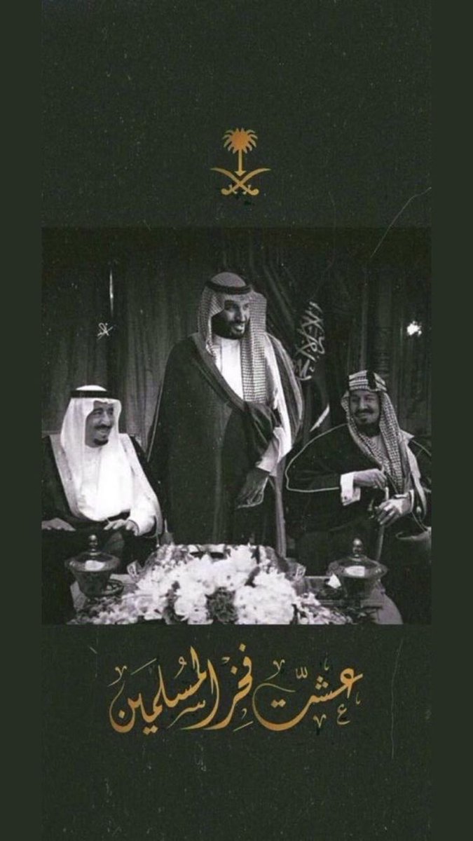 غيداء ☣️. tweet media