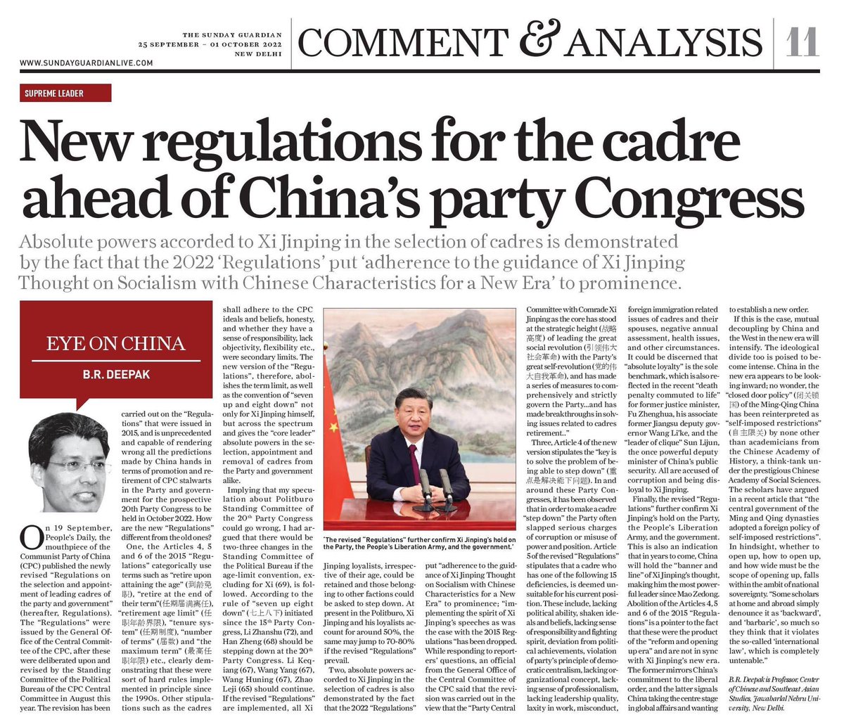 BDeepak110's tweet photo. My take on the "New Regulations" for cadres and what impact these will have on the promotion and retirement of the leaders from central committee, politburo, standing committee, and the government in the run up to the 20th Party Congress 
[https://t.co/ejas6qvs60] https://t.co/qABc3qNCwh
