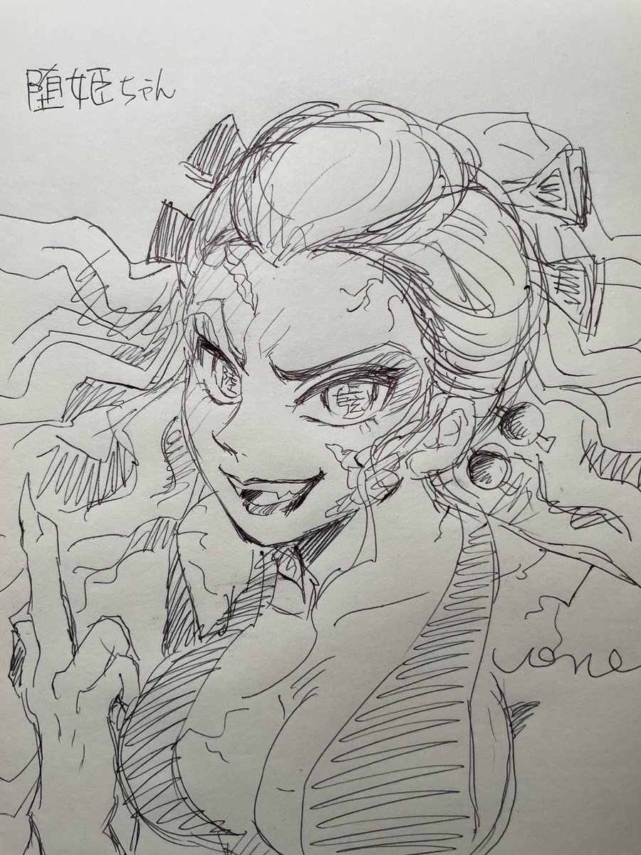 天気が良いので洗濯してる☀️
合間のボールペンらくがき。
初描きだきちゃん。

ヘッダーを変えました🍁
💎さんと神ジュロちゃん🔥 