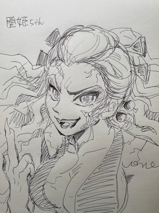 天気が良いので洗濯してる☀️
合間のボールペンらくがき。
初描きだきちゃん。

ヘッダーを変えました🍁
💎さんと神ジュロちゃん🔥 