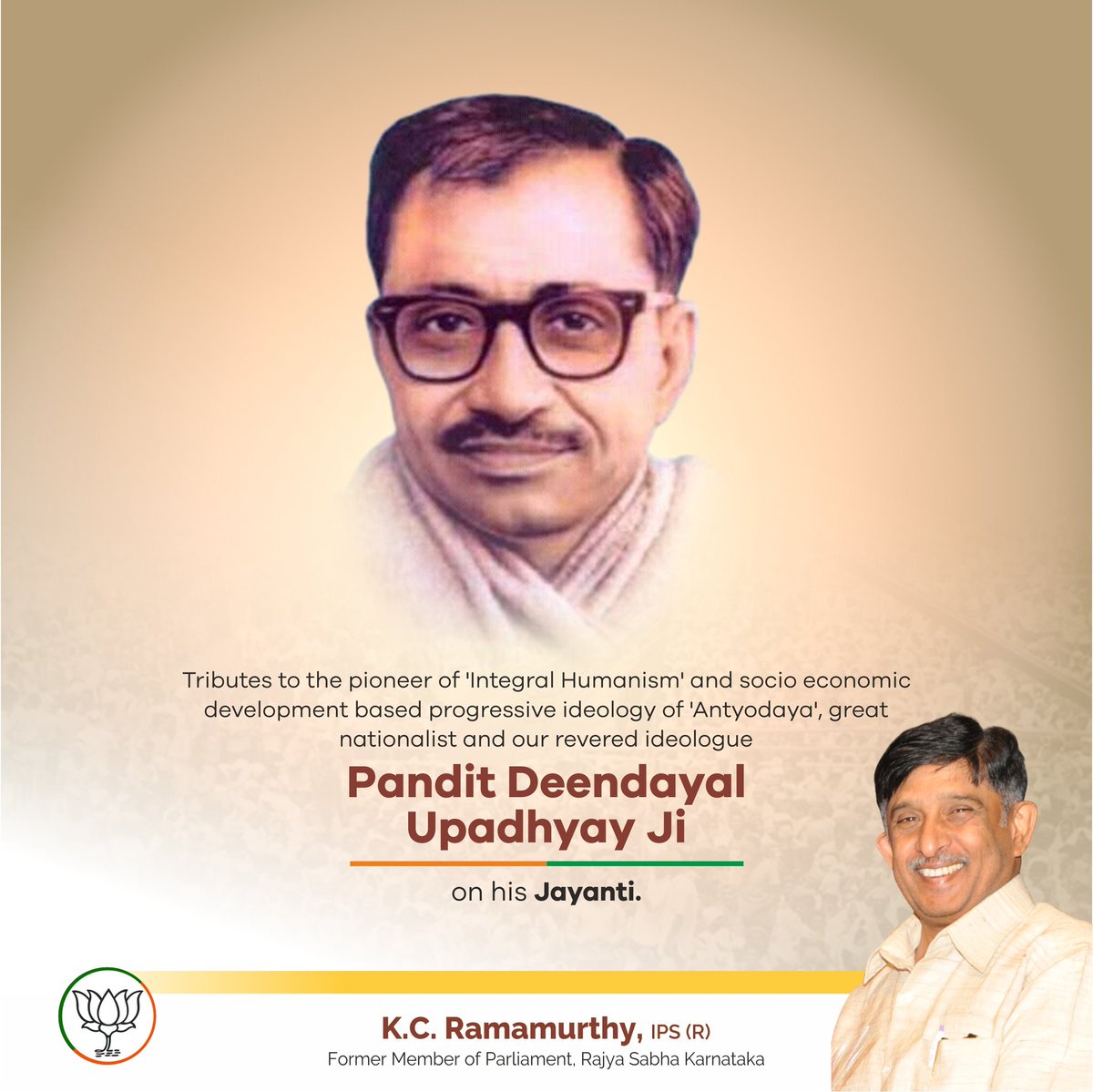 Tributes to the pioneer of 'Integral Humanism' and socio economic development based progressive ideology of 'Antyodaya', great nationalist and our revered ideologue Pandit Deendayal Upadhyay Ji on his Jayanti.

#DeenDayalUpadhyay #PanditDeendayalUpadhyay