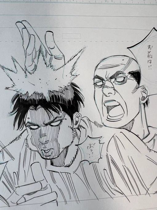 いつかバトル的な漫画を描いたらどうなるのかなぁと考えたりもします。
本日BUNGO326話ペン入れ2日目です。 