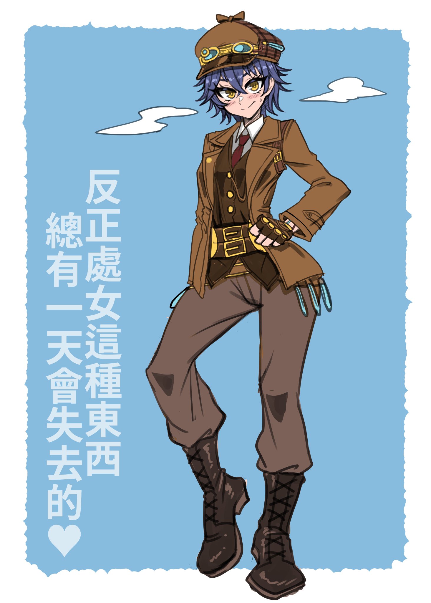 小迪哥 on Twitter: "#tomboy #黑肉 #乳環 這款好色 喜歡黃油的必買 https://t.co/LntFdmFH8U