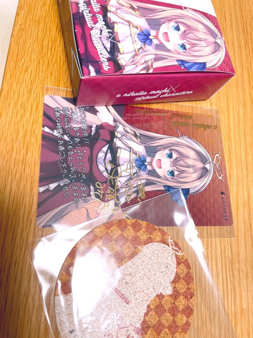 きちゃ!!!!!!
らぶ❤️❤️❤️ 