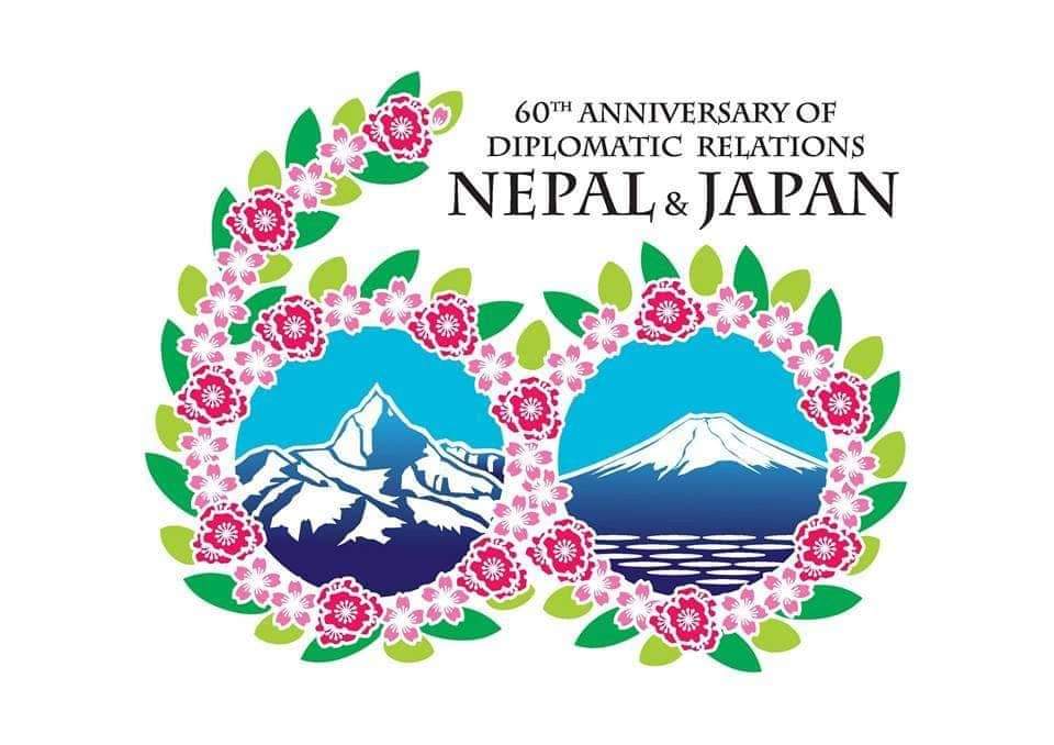 nabeparis's tweet photo. NTB(Nepal Tourism Board), ネパール観光局のロゴの右奥の山は富士山🗻ではないか？について事情が分かりました。
https://t.co/46TwA10jgc
エベレストに登頂した世界初の女性登山家の田部井淳子さんの想い出の秘話、素敵ですね。 https://t.co/TuCN3VSP3w