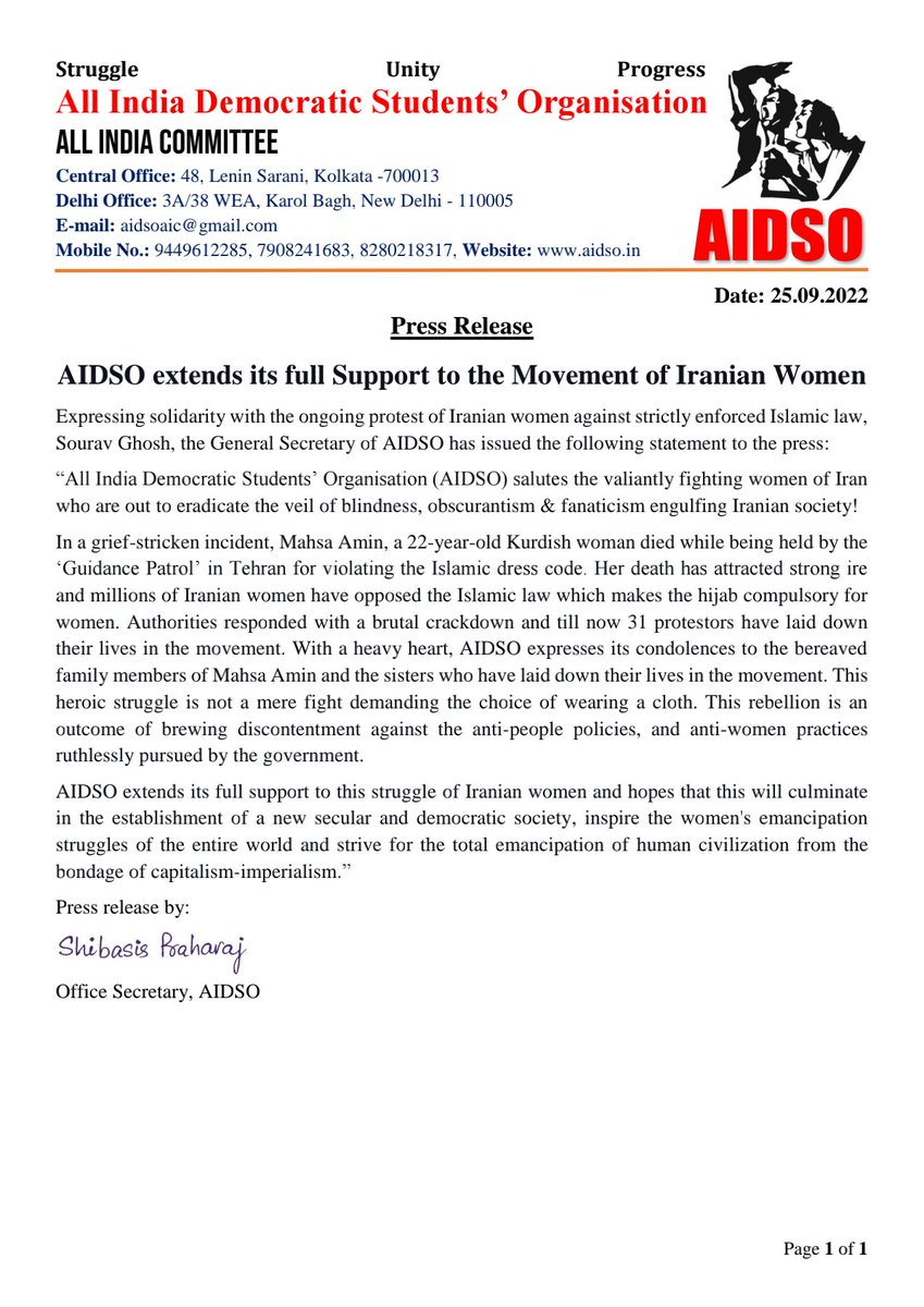 AIDSO extends it's solidarity with the Movement of Iranian Women.
#statement
#AIDSO